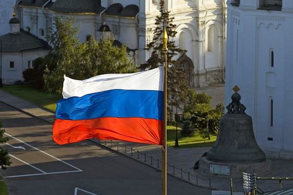 прописка в Шахтах